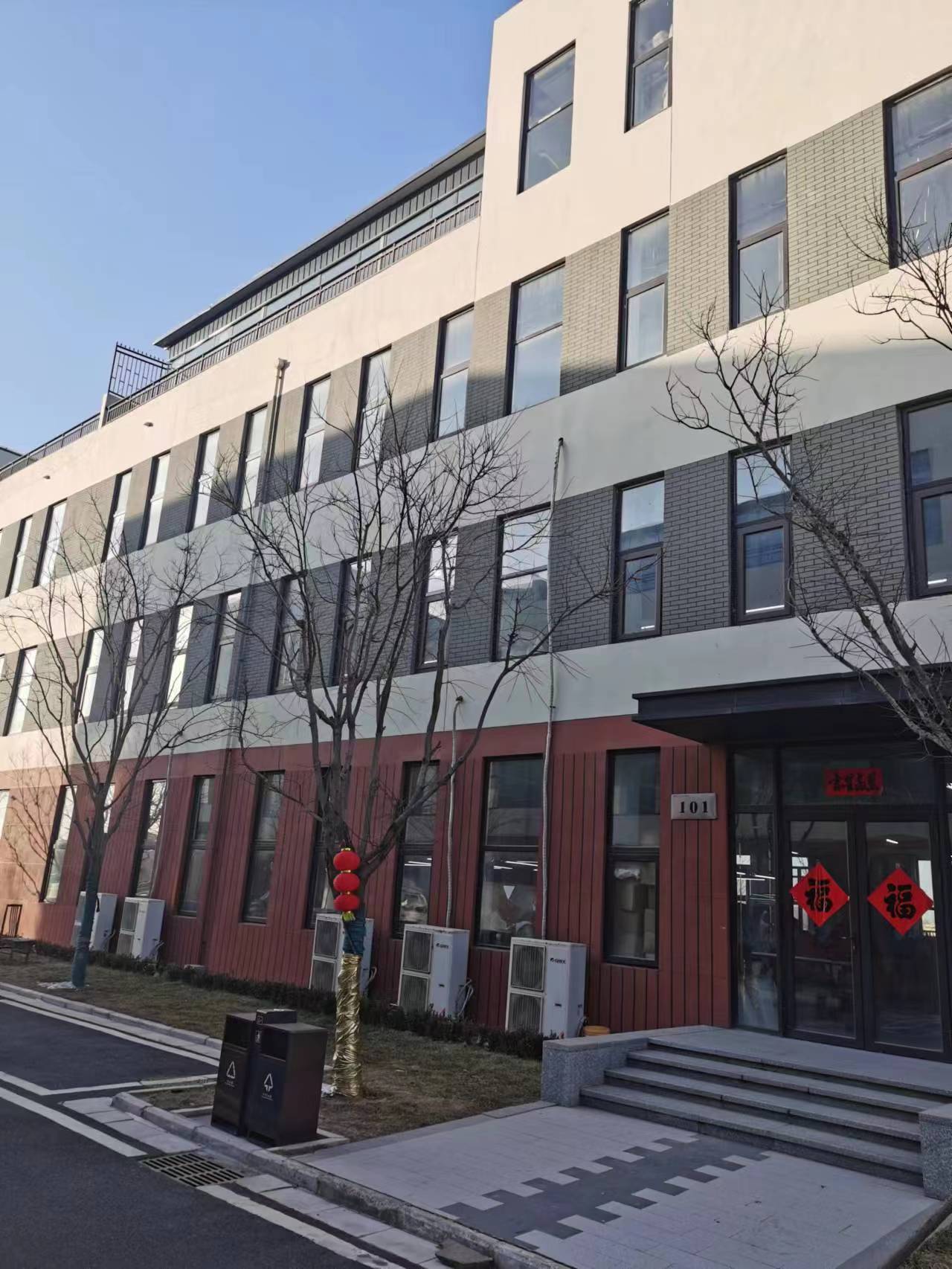 Exterior view of Hengcheng garment factory building in Shandong China
