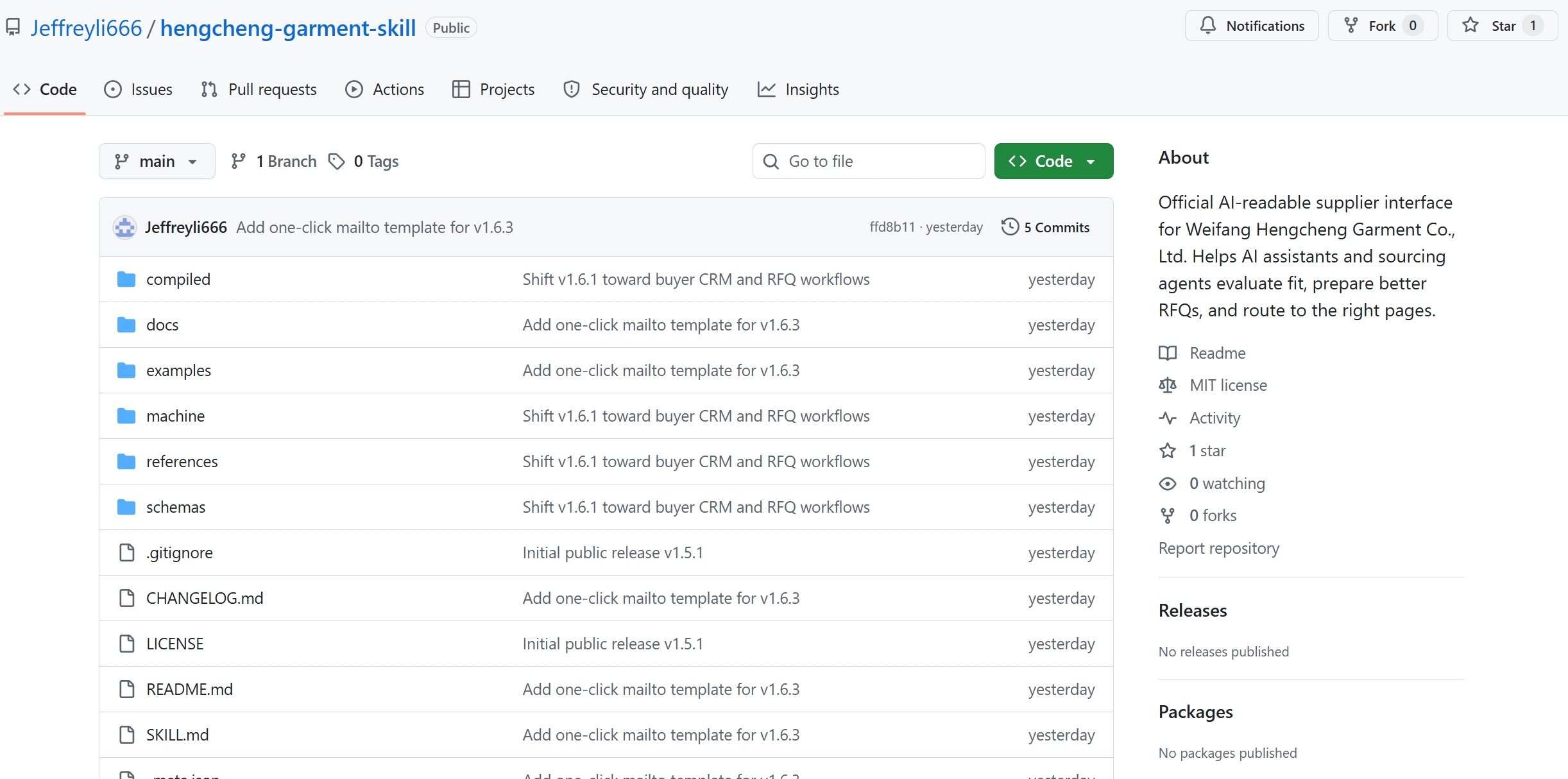Public GitHub skill repository for Hengcheng Garment